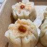 Shao Mai